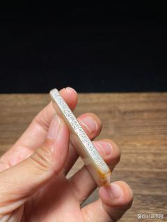 老和田玉道教清净经牌